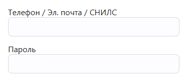 Вход в магазин